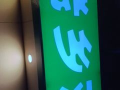 -老乡鸡(滨湖假日店)