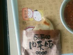 -华清宫-观风楼