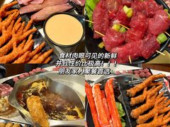 -三江汇火锅店(保全街店)