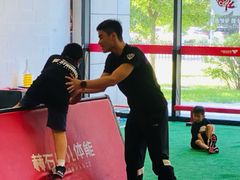 -赫石少儿体能馆(奥森店)