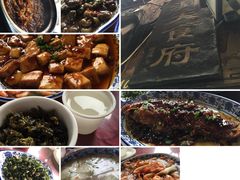 -洞天食府(北大街店)