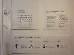 -大馆(前中区警署建築群)