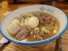 招牌全家福-e+粉店(康王北路店)