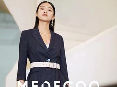 -伊势丹(现代城店)