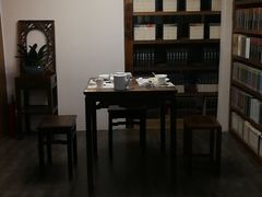 -道南書院·私房菜·早午茶·茶馆