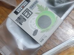 -東更道点心行(泰安万达金街店)