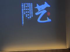 -新渝城·始于2000年(淘金店)