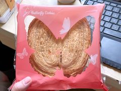 -红宝石·鲜奶小方·海派西点房(浦三店)