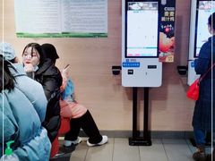 -麦当劳(大栅栏店)