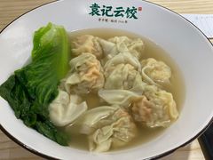 -袁记云饺(鼓楼店)