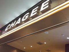 -霸王茶姬(上海恒基名人店)