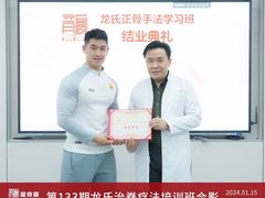 -滨力健身俱乐部