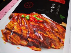 -蔡阿水羊肉店