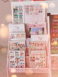 -Beauty Nails 美甲美睫皮肤管理