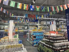 -麦德龙(浦东店)