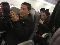 -赣州黄金机场