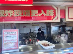 -老韩煸鸡·中国炸鸡(水塔美食街店)
