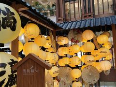 -新世界大丸百货