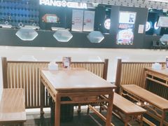 -大盐帮川菜馆(长楹天街店)