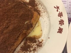 漏奶华-大哥餐厅(西城花园店)