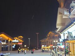 -朴小妹人参鸡汤火锅(长白山万达店)