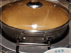-淘米捞·米汤脆鲩鱼火锅(福田皇岗店)