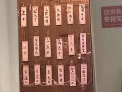 -剧狐剧本杀·月球探案馆(人民广场1号店)