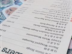 -Tubestation站点比萨(五道营店)