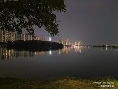 -飞来湖湿地公园