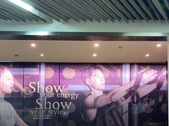-一兆韦德(万源城店)