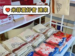-燕莎友谊商城(亮马桥店)