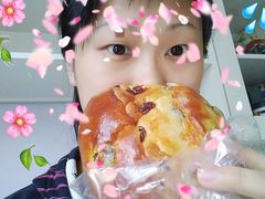 -原麦山丘(五棵松华熙店)