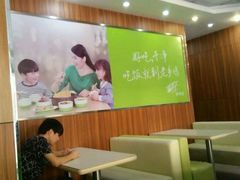 android_upload_pic-老乡鸡(潜山南岳路店)