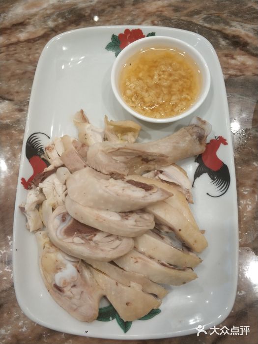廣九广味食堂-猪肚鸡火锅(曼哈顿店)白斩鸡图片