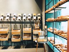 -面包谷Grains n' Beans(九号公馆店)
