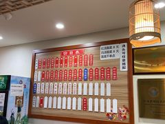 菜单-裕兴记•蟹黄面馆(人民广场店)