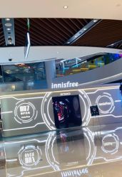 -悦诗风吟innisfree