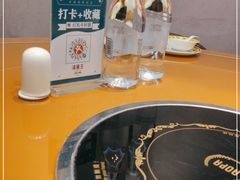 -滇菌王 · 野生菌山宴(银海店)