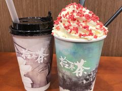 -拾叁茶(罗汉巷店)