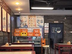 -天兴居(鲜鱼口街店)