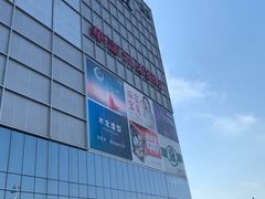 -华谊兄弟影院(IMAX洋桥店)