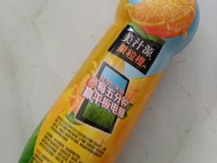 美汁源果粒橙（420ml）-北京华联生活超市(兰州红星店)