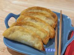 -老新隆牛肉锅贴(新街口店)