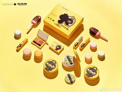 -周黑鸭(珠海香洲区摩尔广场店)