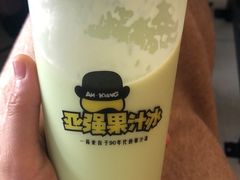 -陈记顺和潮汕牛肉火锅(韩江路店)