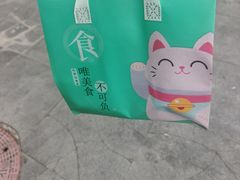 -华府九号海鲜烧烤大排档(龙域店)