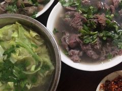 -小杨翘脚牛肉
