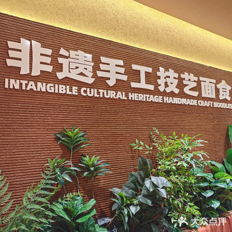 在五角场❗加班牛马一人食的小确幸🍀