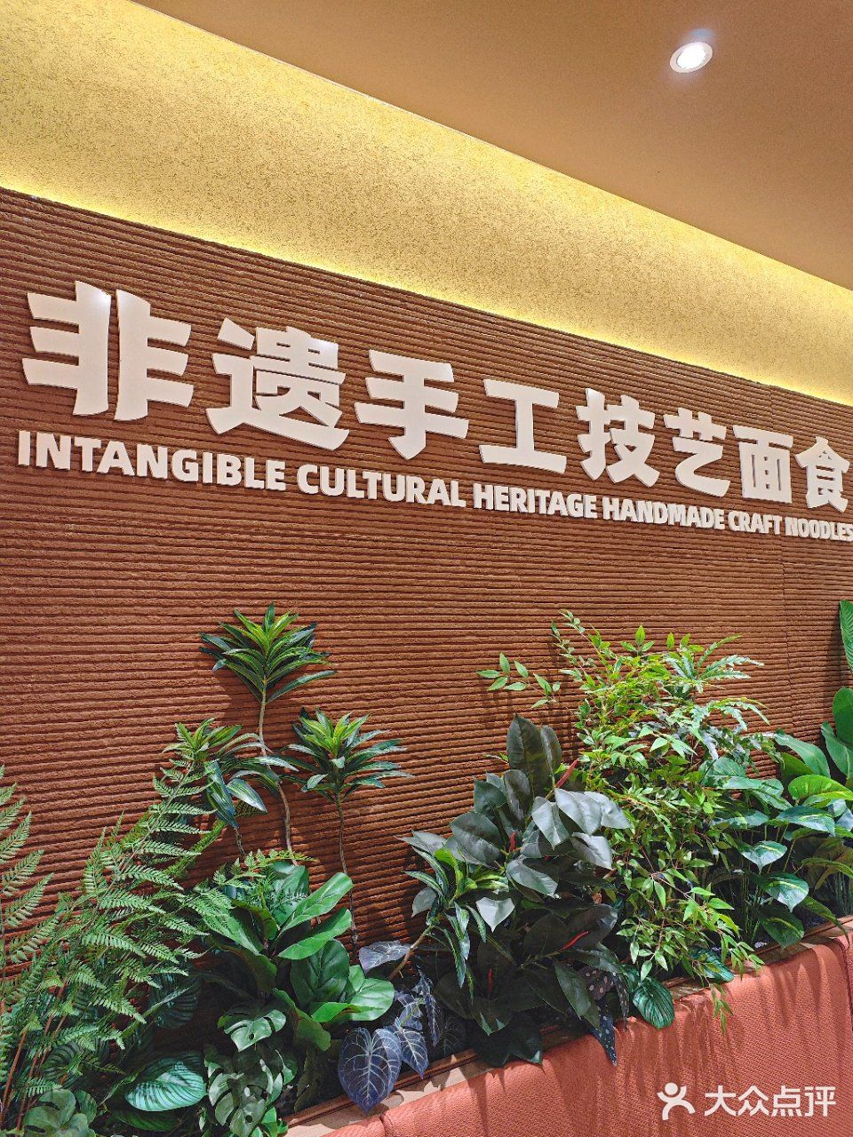在五角场❗加班牛马一人食的小确幸🍀