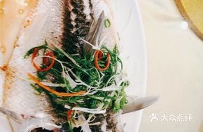Steamed Carp with Ginger Paste